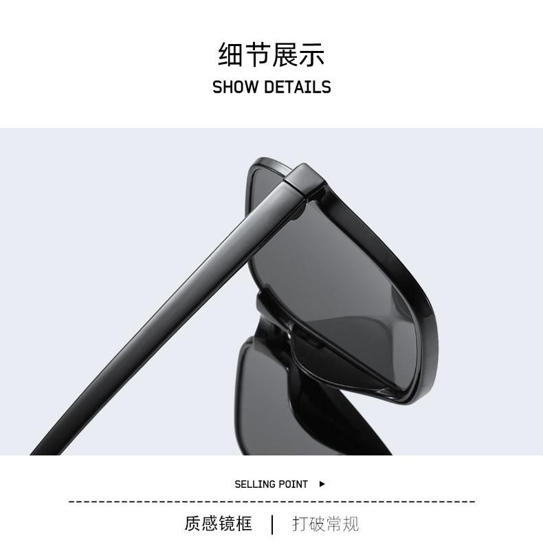 Sunglasses PC Material Lightweight and Comfortable Sunglasses Women Bright Black Plain Glasses