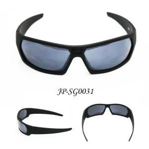 X-Sports Sunglasses