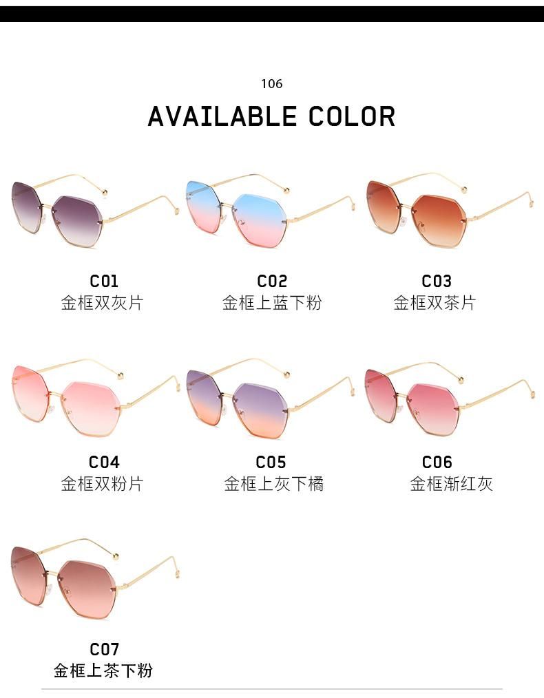 Trendy Sunglasses Frameless Cut Edge Gradient Color Sunglasses Female Polygon Personalized Glasses