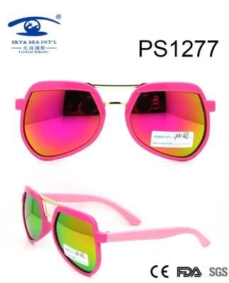 Wholesale Special Frame Colorful Children Plastic Sunglasses (PS1277)