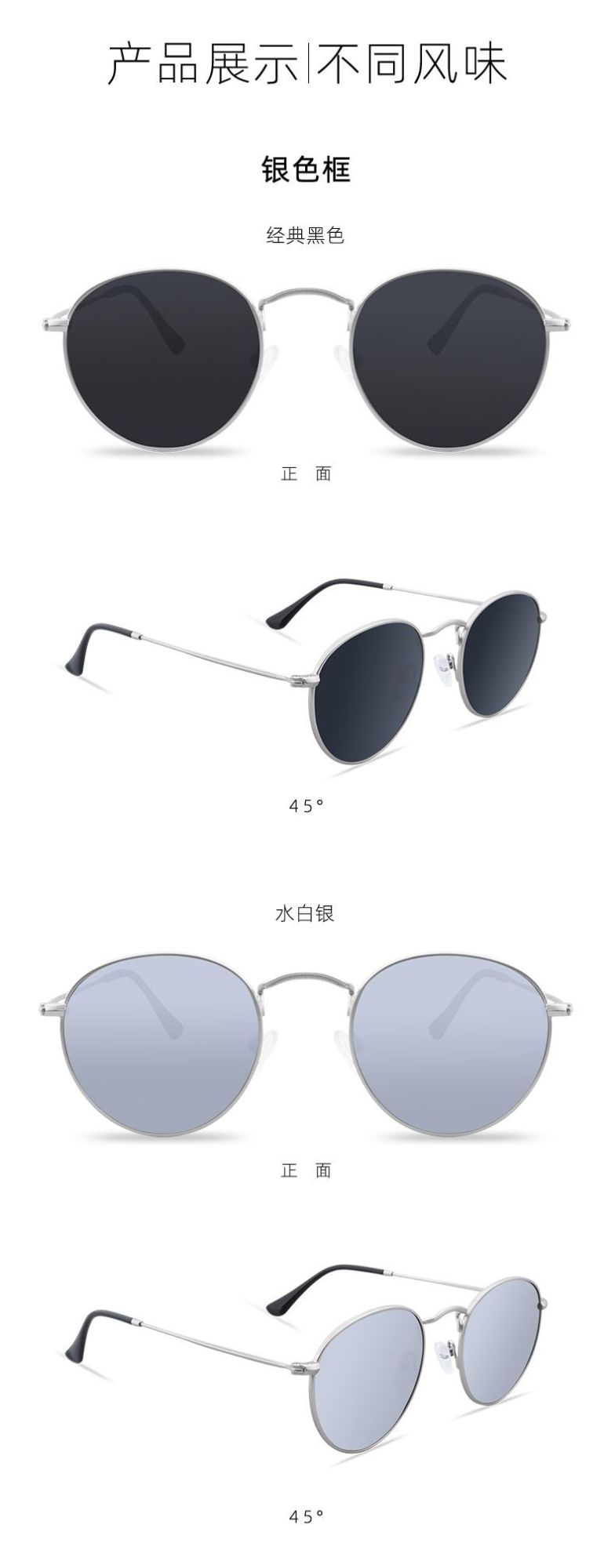 Custom Designer Shades Metal Stainless Steel Round Frame Polarized Sunglasses for Men and Women