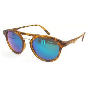 Cat Eye Leopard Print Fashion Sunglass with Round Lens (14288)