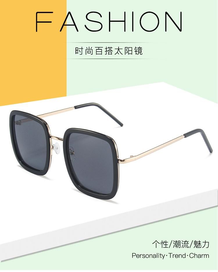 Sunglasses for New Fashion Square Sunglasses Big Frame Orange Pink Retro Sunglasses Female Personality Hong Kong Style Small Face Glasses