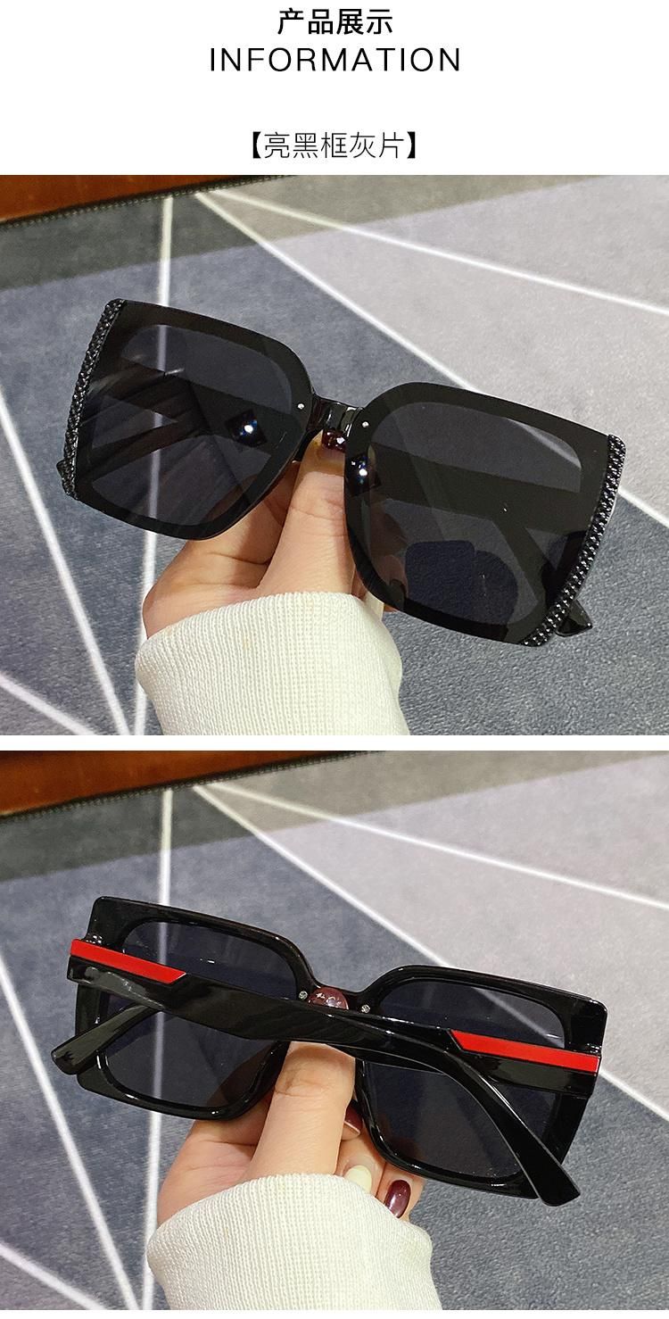 Korean Style Sunglasses Sunglasses Retro Lace DOT Paint Sunglasses