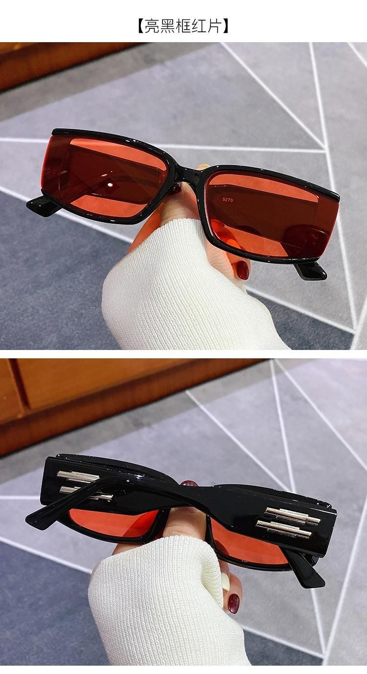 Sunglasses Trendy Man Hip Hop Jump Di Sunglasses Square Sunglasses