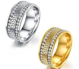 Hot Sale Stainless Steel Great Wall Texture Diamond Ring