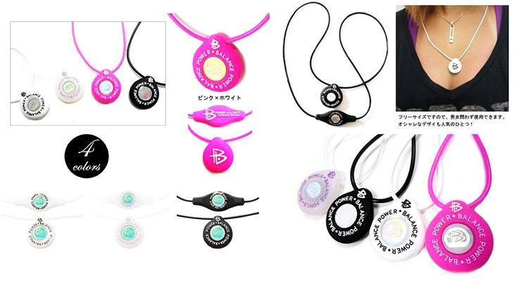 Newest Colorful Silicone Sports Necklace