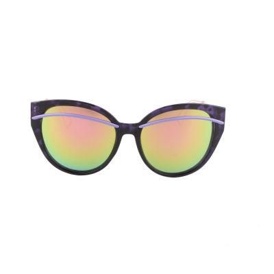 2018 Mirrored Lens Butterfly Sunglasses