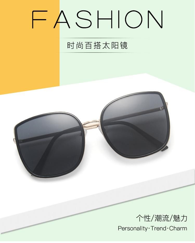 Sunglasses 2021 European and American New Big Frame Black Sunglasses Fashion Black Circle Metal Sunglasses Net Red Street Photography Hong New Style Glasses