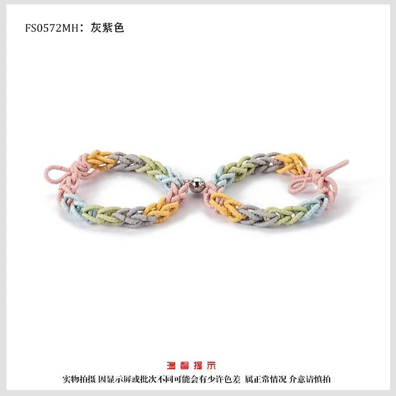 Fashion Jewelry Couple Rainbow Small Leather Band Bracelet Hair Rope