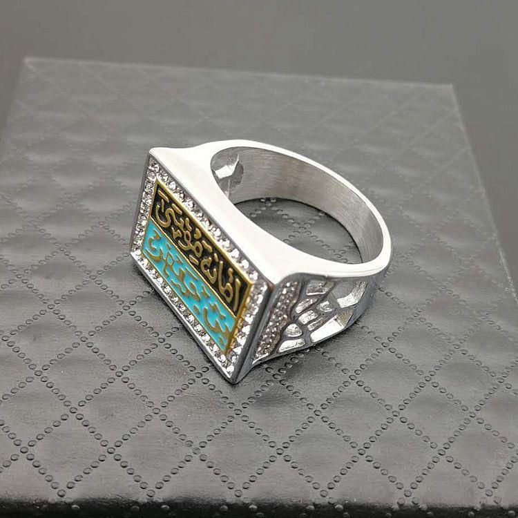 Oil Drop Color Room Titanium Steel Men′ S Ring