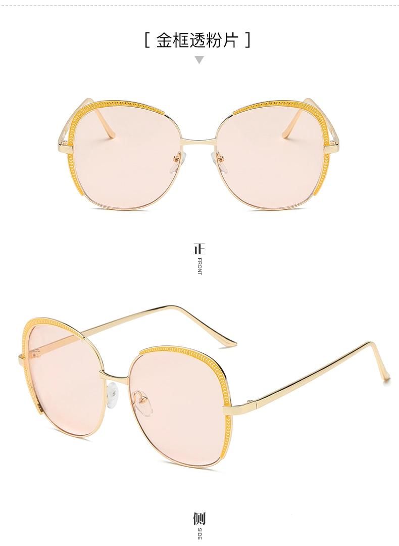 Personality India God Style Sunglasses Fashion Accessories Ultraviolet-Proof Sun Glasses Retro Square Frame Sunglass