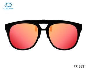 Cool Unisex Polarized Clip on Sunglasses Near-Sighted Driving Cycling Riding Fit Over on Optical Glasses Model 8010-R