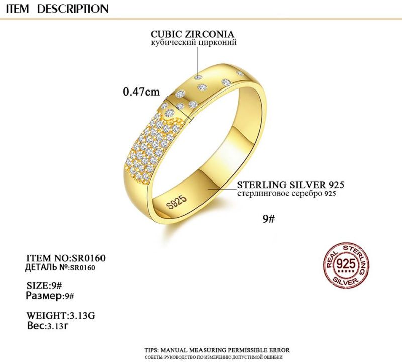 Fashion CZ Jewelry Gold Color Gypsophila Shape Wedding Ring