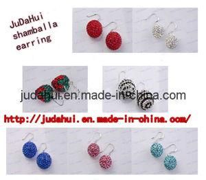 Shamballa Beaded Hoop Earring (JDH-ER70035)