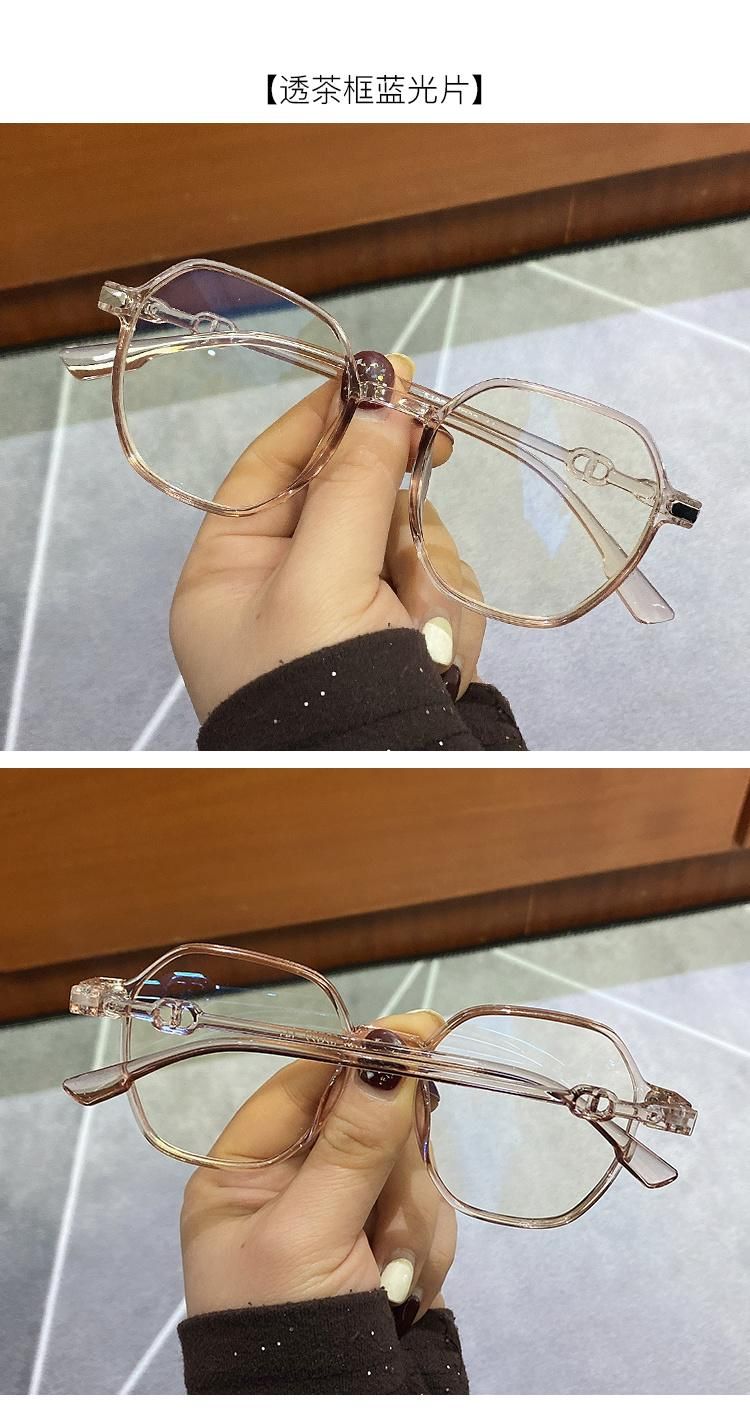 Female Fashion Polygonal Anti-Blue Light Glasses, Big Frame, Small Face, Personality Flat Mirror, Light and Comfortable Glasses Frame
