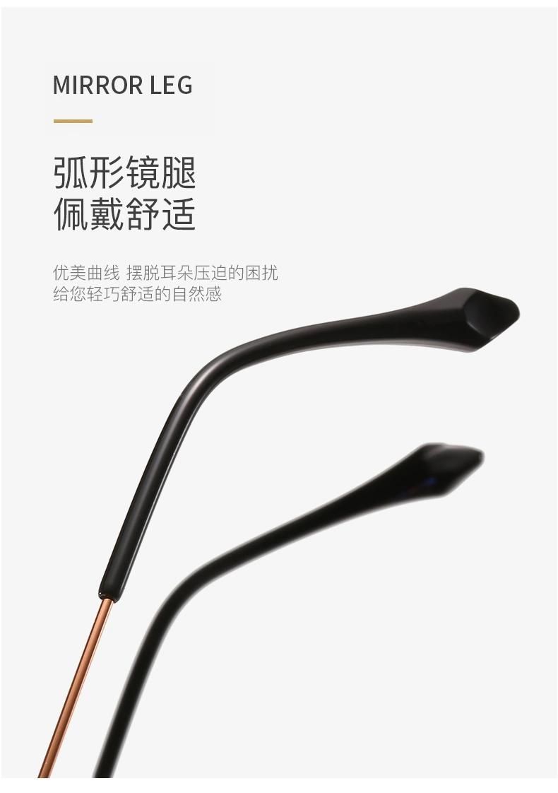 Anti-Blu-Ray Glasses Korean Retro Polygon Irregular Small Face Glasses Frame