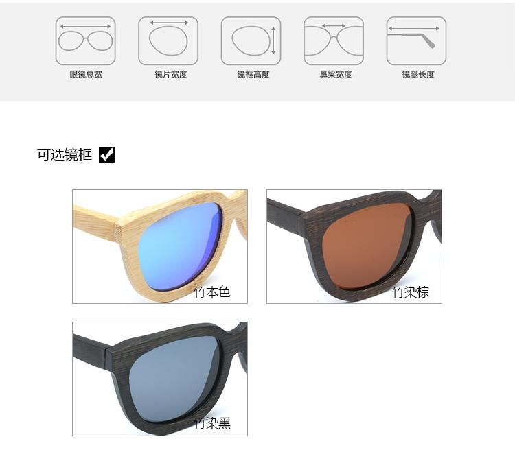 New Product Ideas Wedding Gifts Bamboo Wooden Sunglasses for Guests