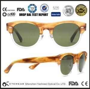 Fashion Brand Customizable Reading Sunglasses