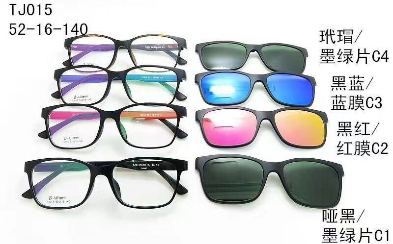 Clip Sunglasses Magenetic Sunglasses Eyeglasses Function Sunglasses Visor Summer Glasses (TJ007-TJ016)