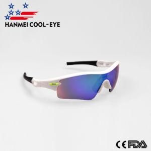 Ce Standard High Performance UV400 Sports Running Cycling Sunglasses