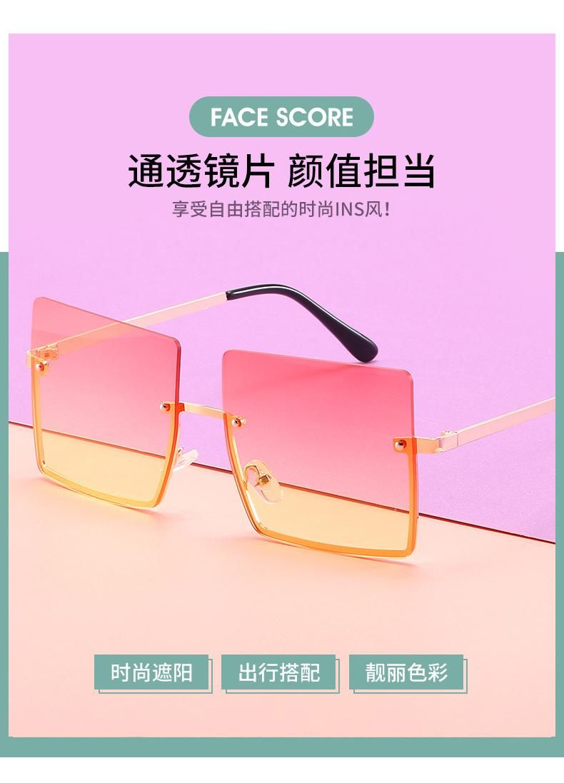 Square Sunglasses Modern Fashion Half Frame Sunglasses Live Street Shooting Glasses