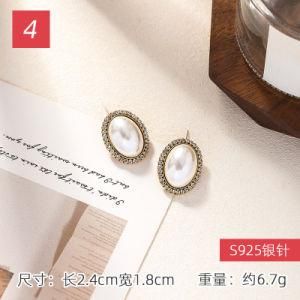 Bead Crystal Boho Acrylic Women Designer Korean Fashion Stud Luxury Designer Famous Brand Fashion Earring 2021