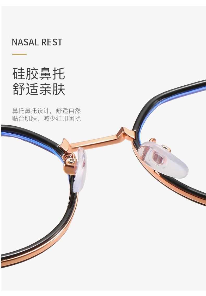 Anti-Blu-Ray Glasses Korean Retro Polygon Irregular Small Face Glasses Frame