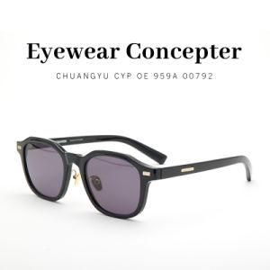 High Quality Tr Squre Vintage New Fashion Sunglasses 1