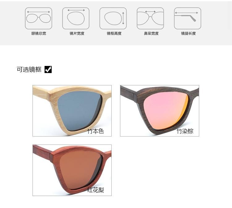 Custom Logo Polarized Lens Cat Eyes Ladies Bamboo Wooden Sunglasses