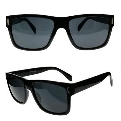 China Supplier Sport Sunglasses