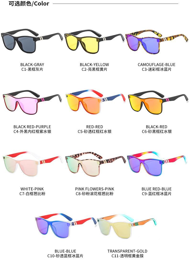 Sunglasses56545