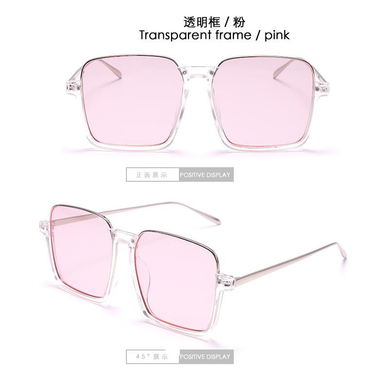 Big Square Frame Oversized Colorful Custom Fashion Trendy Women Men Sun Glasses Shades Half Rim Sunglasses 2021 2022