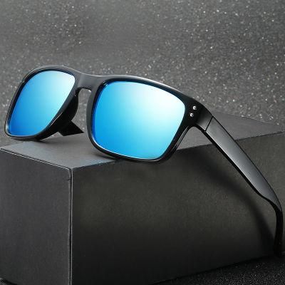 Fashion Sports Polarized Sunglasses for Men