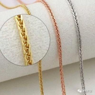 Popular Stainless Steel Necklace Wheat Chopin Chain Fashion Jewelry