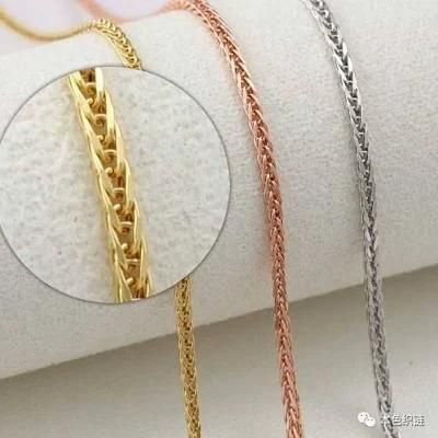 Popular Stainless Steel Necklace Wheat Chopin Chain Fashion Jewelry