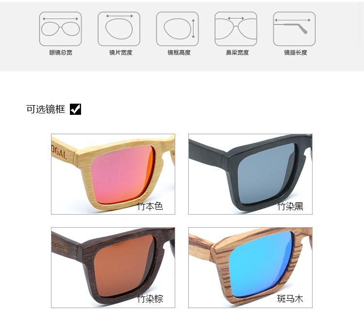 New Products Fashion Brand High Quality Wooden Sunglasses