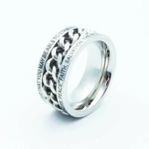 Stainless Steel High Quality Ring, Men Ring