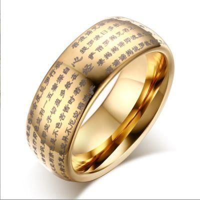 Fashionable Tungsten Steel Ring Laser Scripture Heart Path Men&prime; S Ring Jewelry