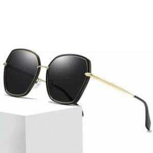 Wholesale New Polarized Korean Multilateral Trend Sunglasses Fashion Dazzling Sunglasses