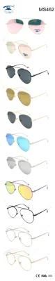New Collection Classic Unisex Metal Sunglasses (MS462)