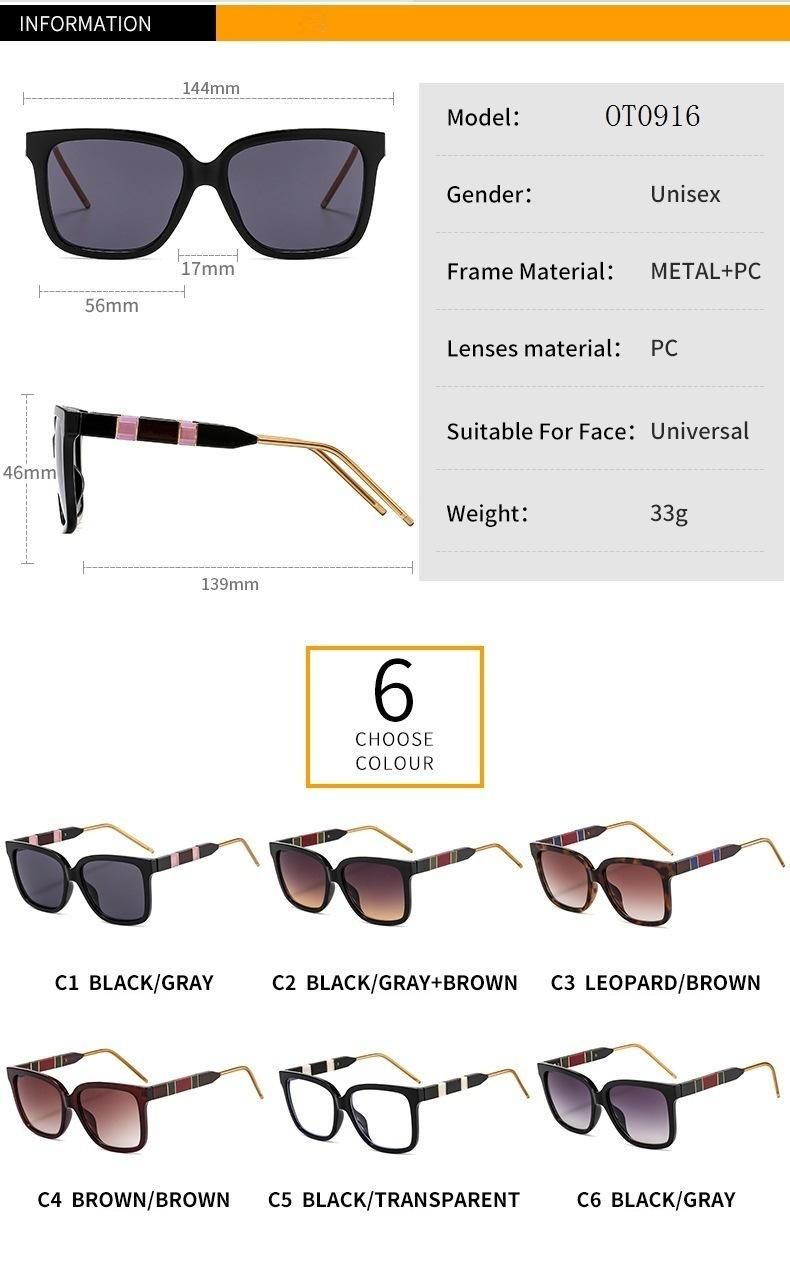 2020 Stock! ! ! Square Fashion Retro Quality Sunglasses
