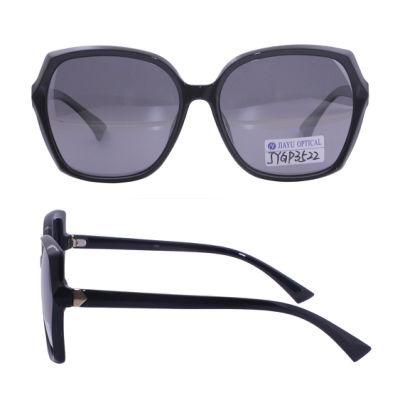 Oversize Plastic Frame Woman Polarized Shades Lady Fashion Sunglasses