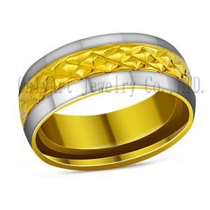 Comfort Fit Two Tone Plated Steel Ring (OATR0352)