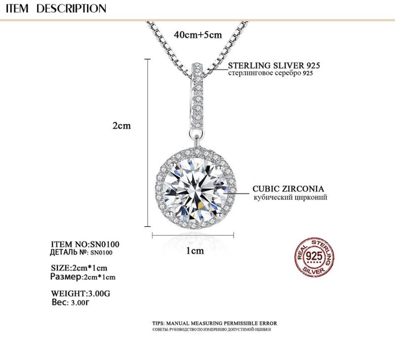 Fine Jewelry Micro Pave CZ Diamond Cuban Link Necklace