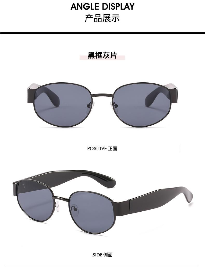 Oval-Shaped Sunglasses Color Len Fashionable Popular and Hot-Selling Items Sunglasses.