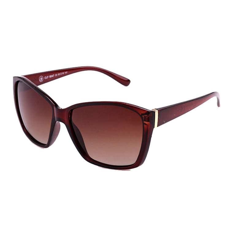 2018 Latest Rectangle Fashion Sunglass