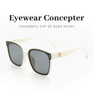 Fashion Sunglasses for Woman and Man, High Quality, Big Square Ring Sunglass