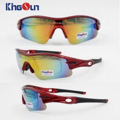 Sports Glasses Kp1021