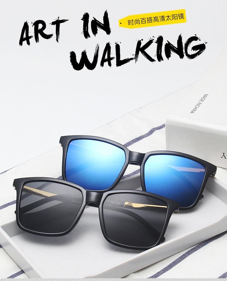 Sunglasses Men′s Square Retro Big Frame Sunglasses Bright Black Fashion Glasses
